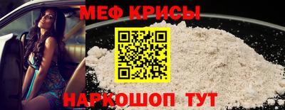 хмурый Жуковский