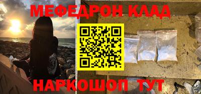 PSILOCYBIN Апрелевка