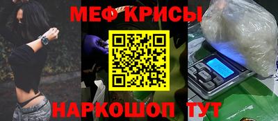 гидра Донецк