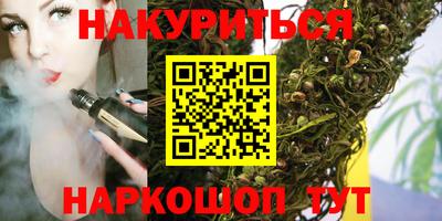 альфа пвп VHQ Донской