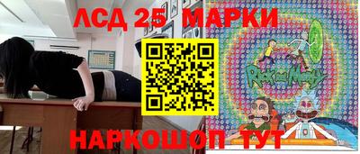 меф Дубна