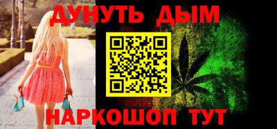 PSILOCYBIN Апрелевка