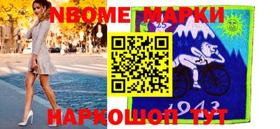 PSILOCYBIN Апрелевка