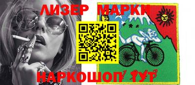 хмурый Жуковский