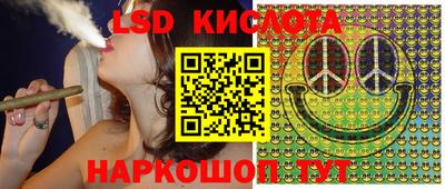 PSILOCYBIN Апрелевка