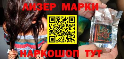 альфа пвп VHQ Донской
