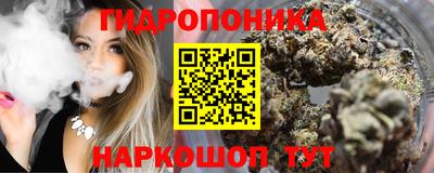 меф Дубна