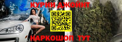 меф Дубна