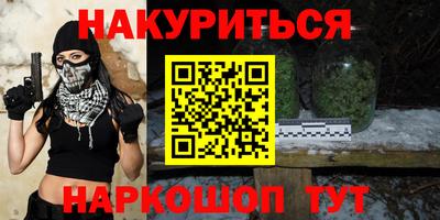 альфа пвп VHQ Донской