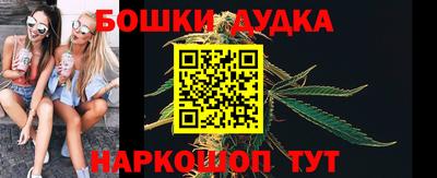 альфа пвп VHQ Донской