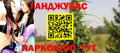 альфа пвп VHQ Донской
