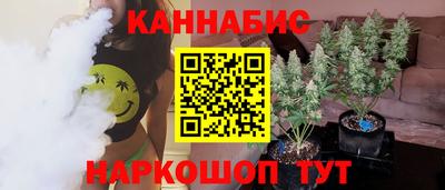 меф Дубна