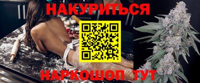 СК Апшеронск