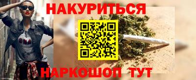 PSILOCYBIN Апрелевка