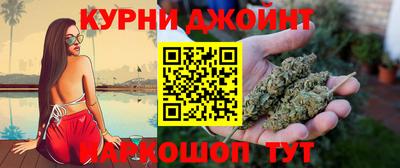 меф Дубна