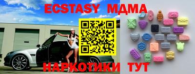 альфа пвп VHQ Донской
