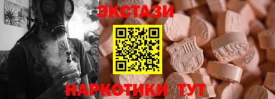 PSILOCYBIN Апрелевка