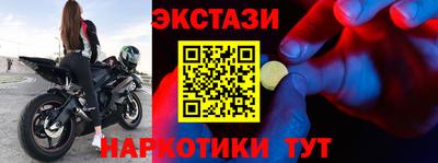 меф Дубна
