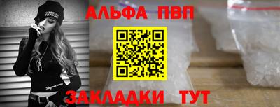 гидра Донецк