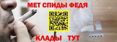 альфа пвп VHQ Донской