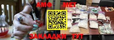 шишки Заволжье