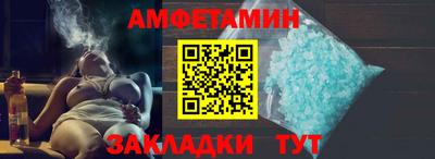 меф Дубна
