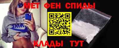 гидра Донецк