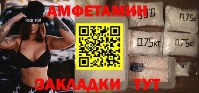 PSILOCYBIN Апрелевка