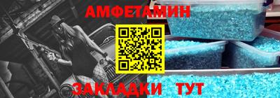 СК Апшеронск