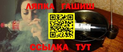 меф Дубна