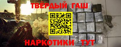 PSILOCYBIN Апрелевка