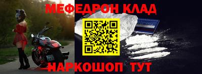 гидра Донецк