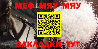 СК Апшеронск