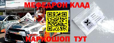 PSILOCYBIN Апрелевка