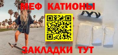 альфа пвп VHQ Донской