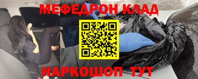 PSILOCYBIN Апрелевка