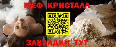альфа пвп VHQ Донской